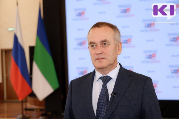 Фото поста канала  Комиинформ