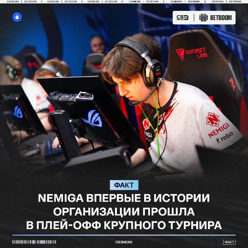Фото поста канала CS3NEWS | Counter-Strike 2
