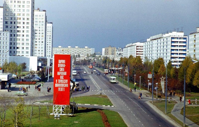 Фото поста канала  ZELENOGRAM | ЗЕЛЕНОГРАД