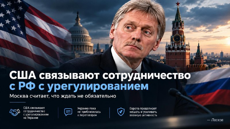 Фото поста канала  Биржевик | Акции