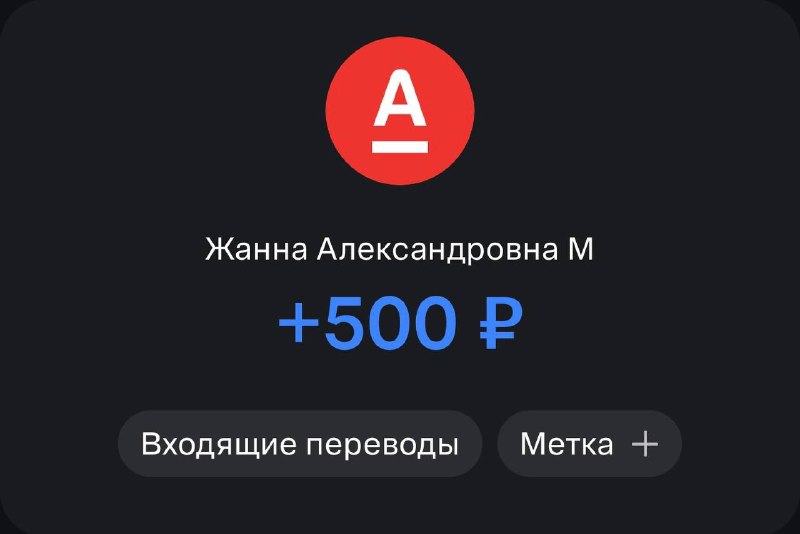 Фото поста канала  ЧВК ZOV