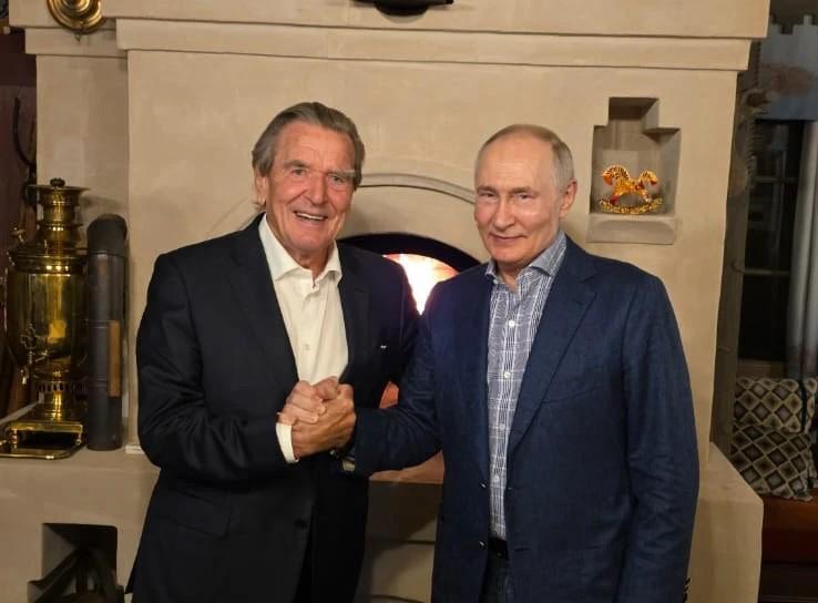 Фото поста канала Политика  Страны