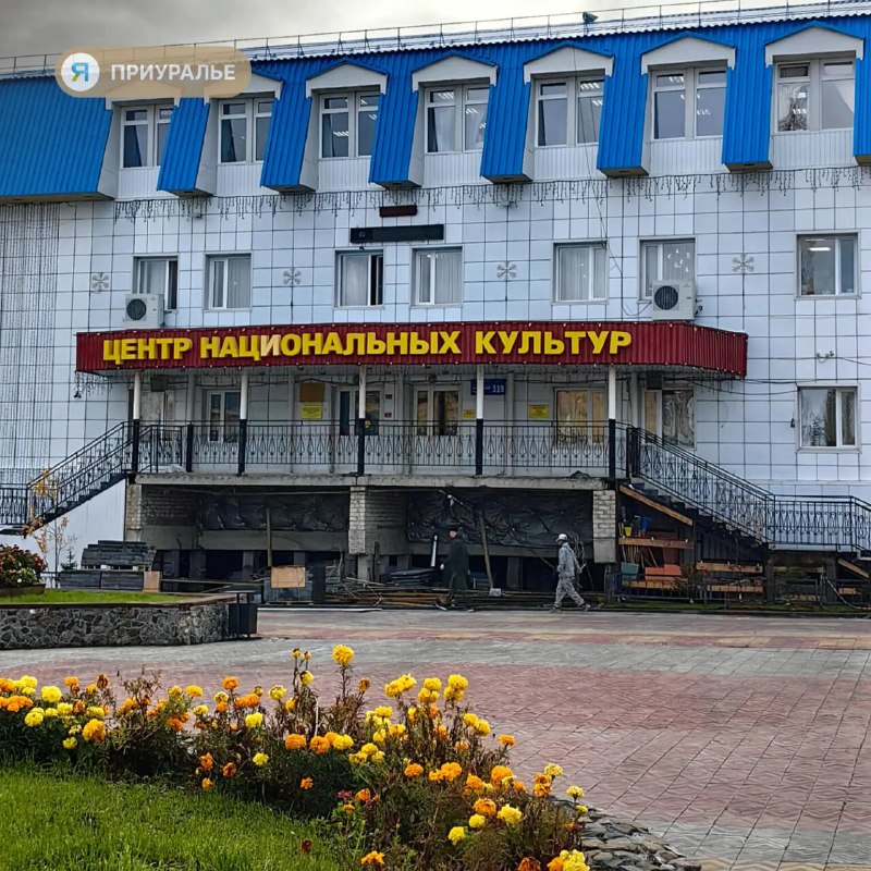Фото поста канала  Мы из Приуралья