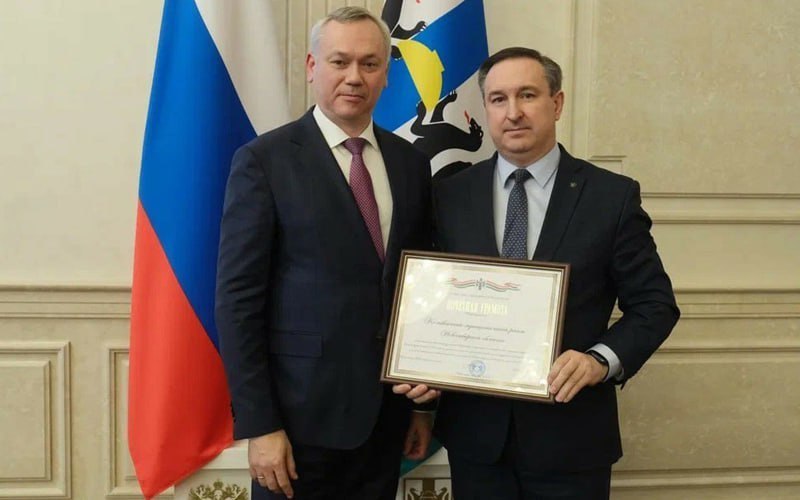 Фото поста канала  "ЛИСток". Новости Республики Алтай
