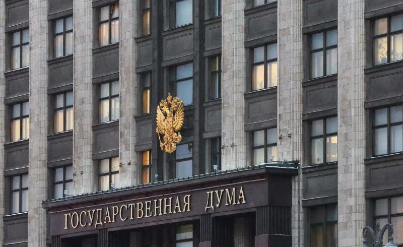 Фото поста канала  Putin.Life