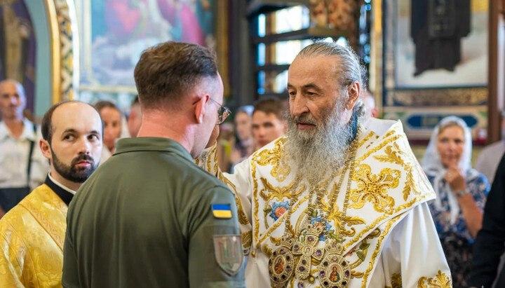 Фото поста канала  Титушки в Краснодаре 693