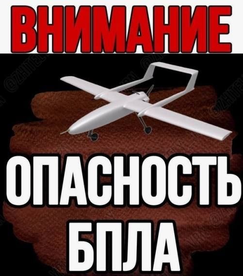 Фото поста канала  Мониторинг 11 Республика Коми