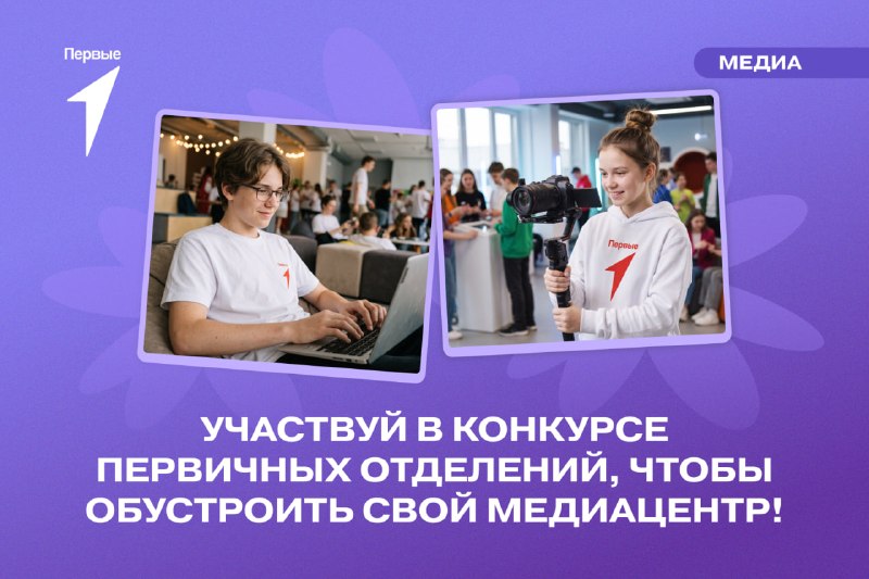 Фото поста канала  ЧукоткаОнлайн. Все новости Чукотки