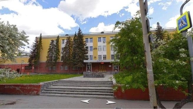 Фото поста канала  E1.RU | Новости Екатеринбурга