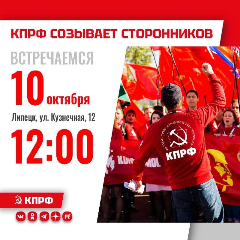 Фото поста канала  БИДЖЕВ М.И.