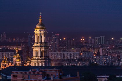 Фото поста канала  Лента Новостей