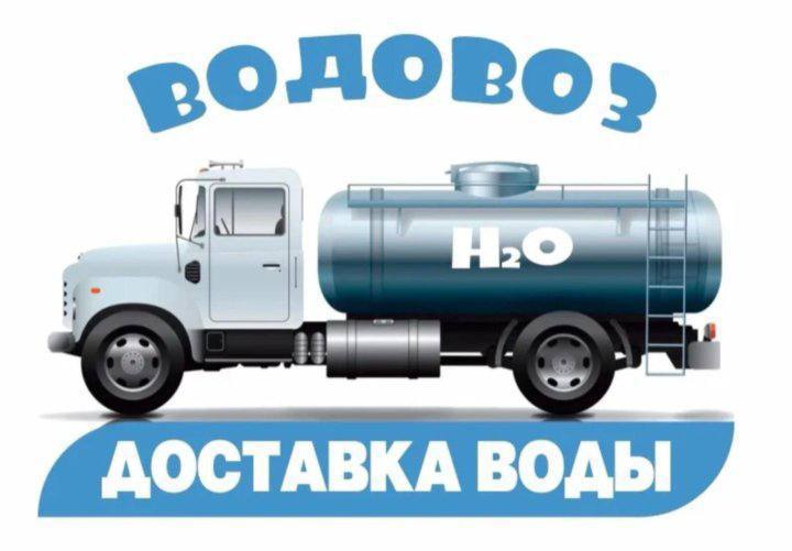 Фото поста канала Типичный  Донецк