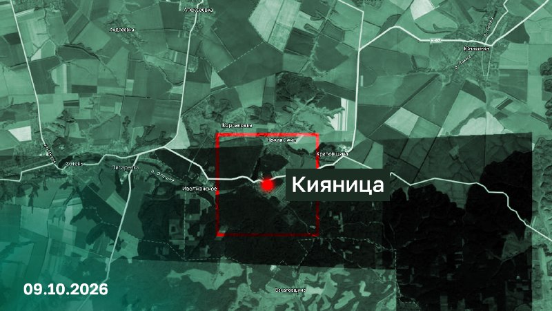 Фото поста канала  Воевода Вещает