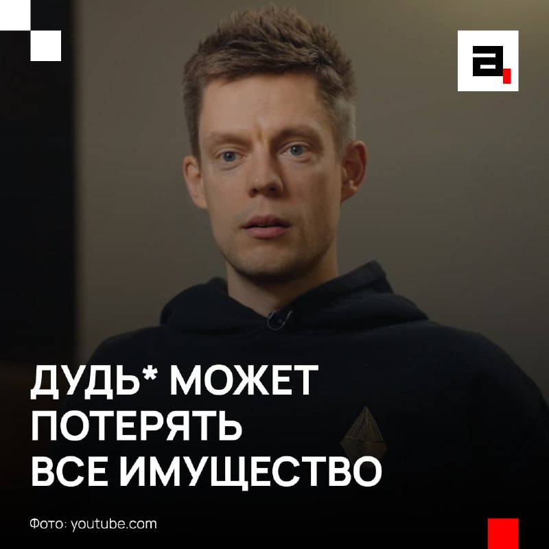 Фото поста канала  Колхоз дело добровольное Руслан