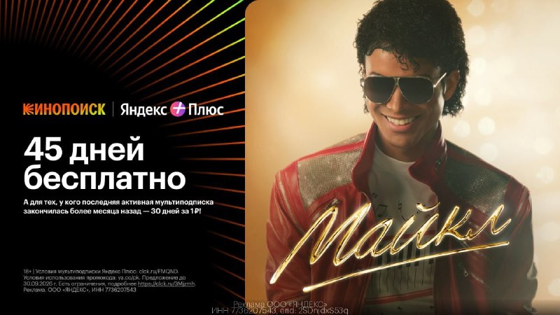 Фото поста канала ФИЛЬМЫ КИНО СЕРИАЛЫ 