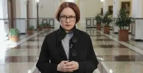 Фото поста канала  MarketTwits