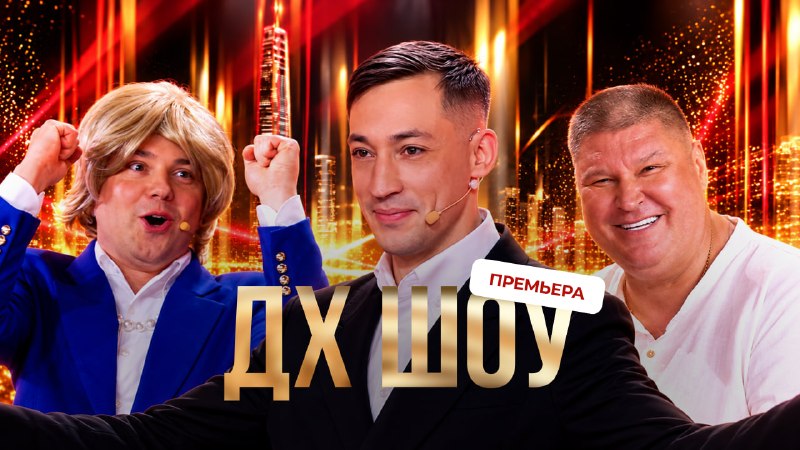 Фото поста канала  СТВ | Новости Беларусь