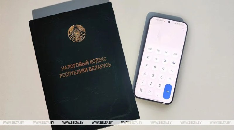 Фото поста канала  Виртуальный Брест новости