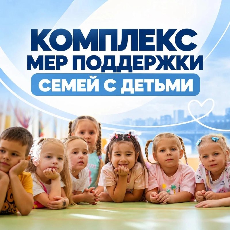 Фото поста канала Роман Бусаргин