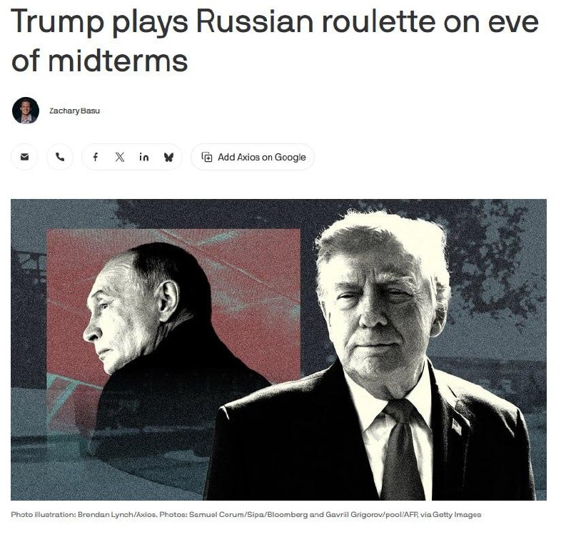 Фото поста канала  ПОЛУАВТОБИЯ