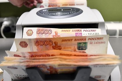 Фото поста канала  Лента Новостей