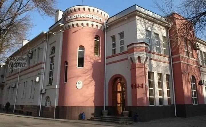 Фото поста канала  РОСТОВ ПАПА РОСТОВ-НА-ДОНУ