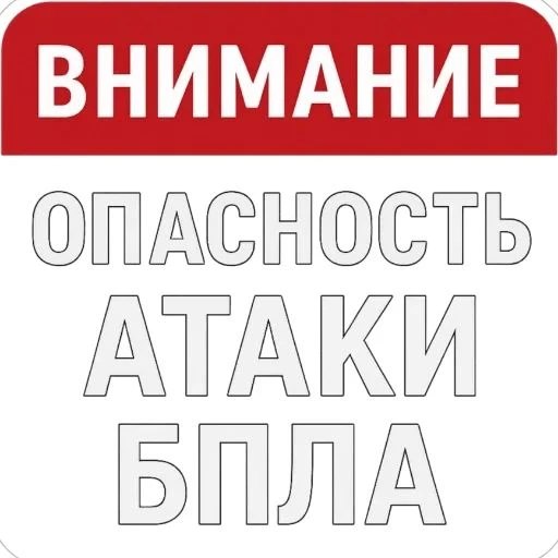 Фото поста канала  ZVoN Родины 🤙