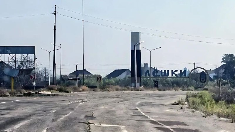 Фото поста канала  Лента новостей Херсона | Z