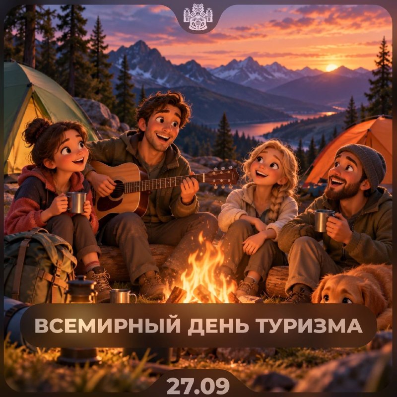 Фото поста канала Новости Иркутска и Области