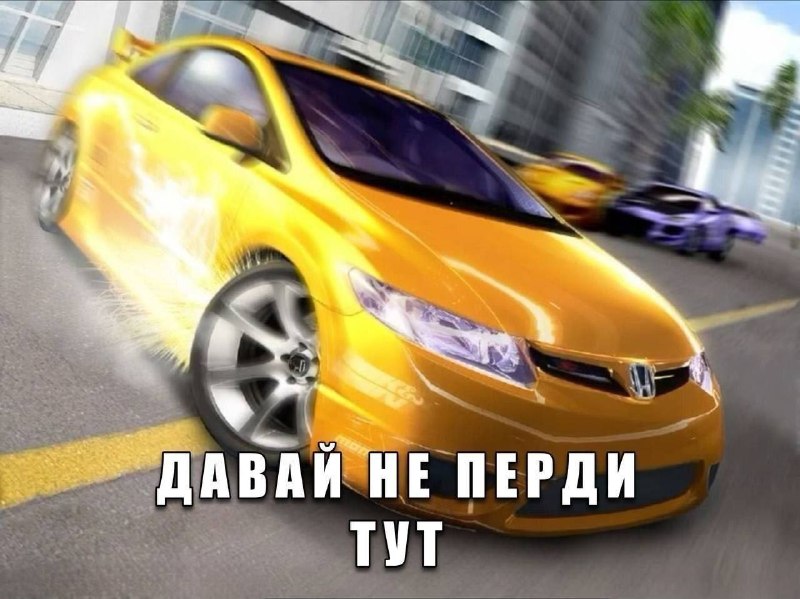 Фото поста канала  MemeBlog