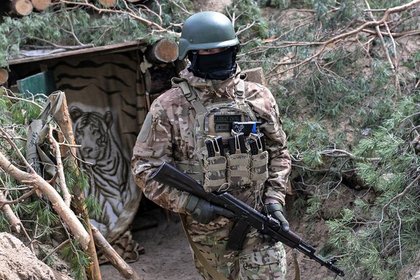 Фото поста канала  Лента Новостей