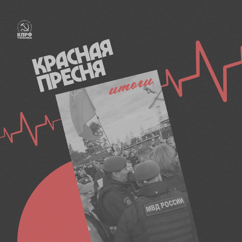 Фото поста канала  БИДЖЕВ М.И.
