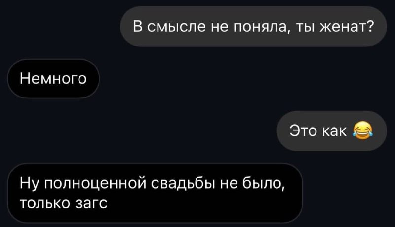 Фото поста канала москоугёрлз