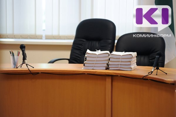 Фото поста канала  Мониторинг Арктика