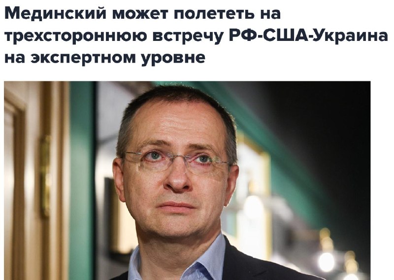 Фото поста канала  Кабинет инвестора