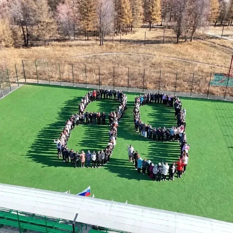 Фото поста канала  Мониторинг 49 Магаданская область