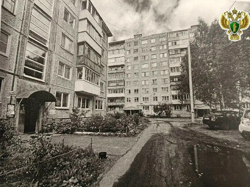 Фото поста канала  АрхДайджест