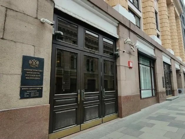 Фото поста канала  Мониторинг 66 Свердловская область