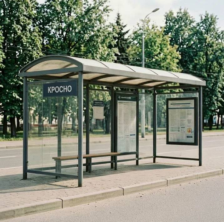 Фото поста канала  Тюмень с огоньком