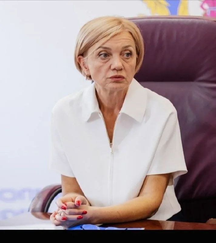 Фото поста канала UKR LEAKS