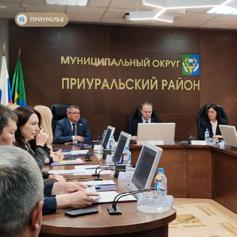 Фото поста канала  Мы из Приуралья