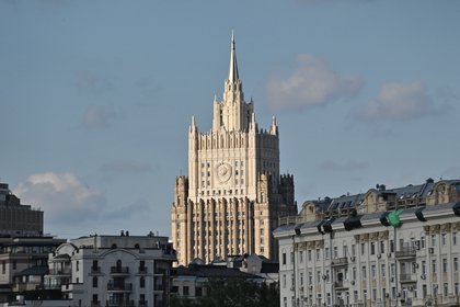 Фото поста канала  Лента Новостей