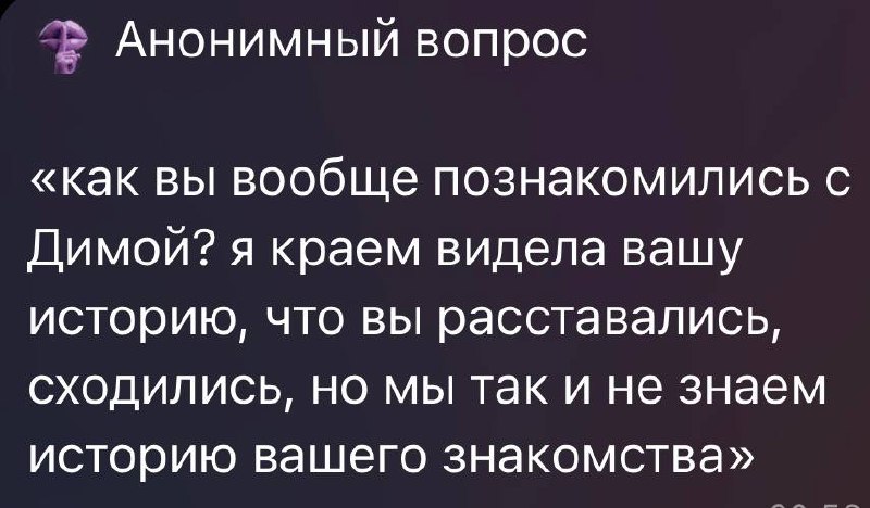 Фото поста канала СИТУАЦИЯ СЮР