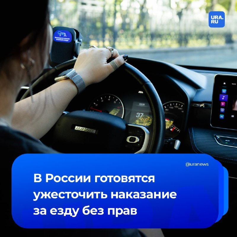 Фото поста канала Русский Бизнес | Стартапы