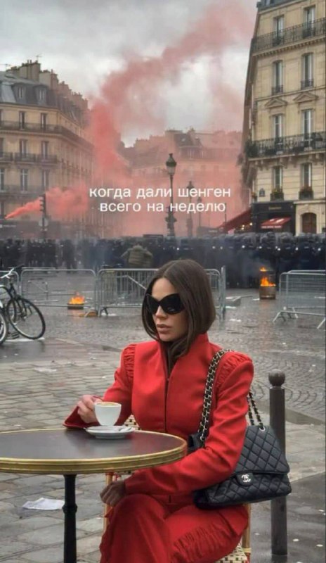 Фото поста канала  Анна Прохорова. В Центре Событий
