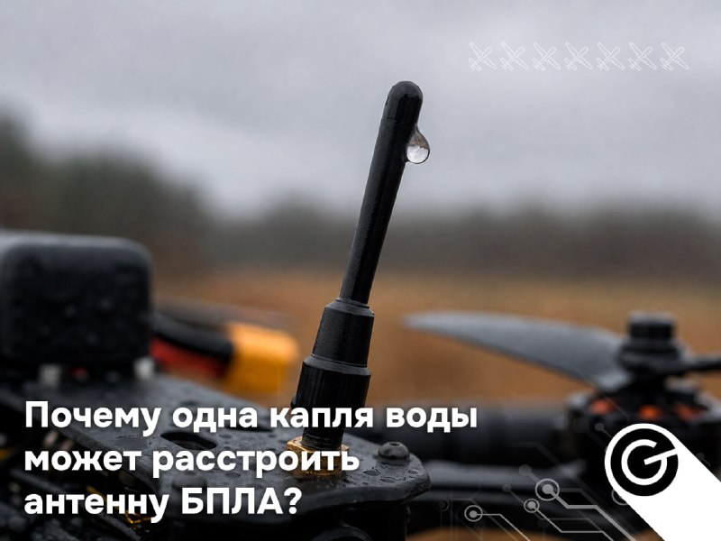 Фото поста канала  Military hub | СВО, FPV, дроны, БПЛА