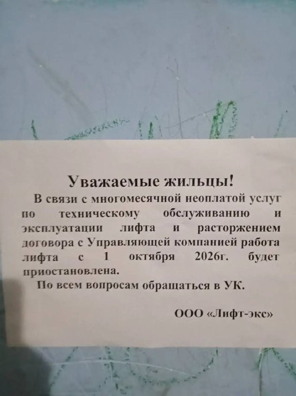 Фото поста канала  Зеленодольск Life | Яшел Үзән| РТ