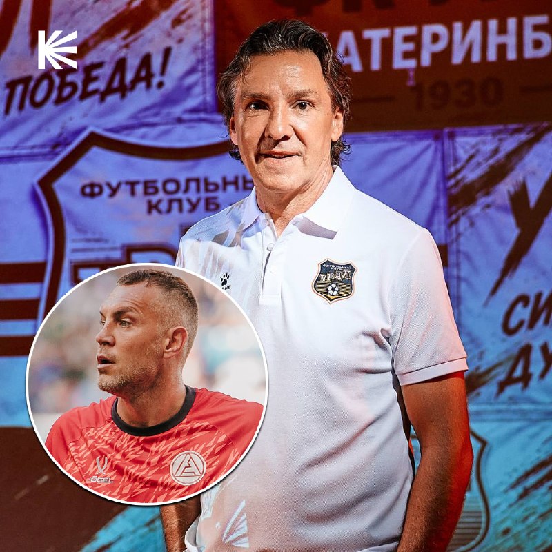 Фото поста канала Спорт на Кинопоиске