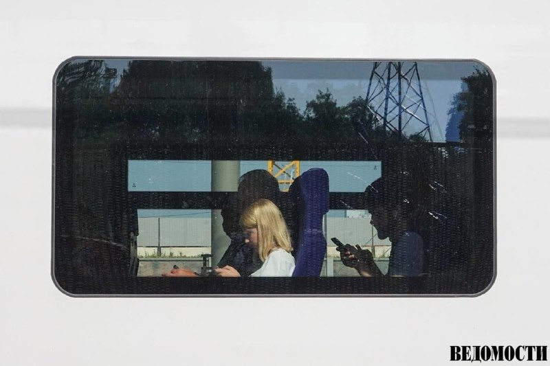 Фото поста канала  ВЕДОМОСТИ