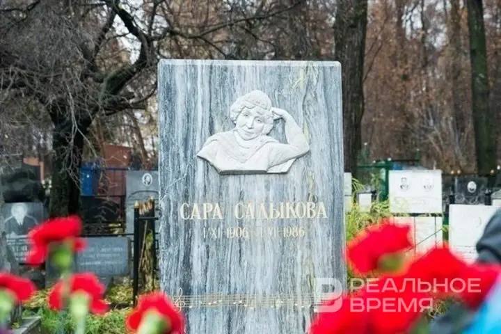 Фото поста канала  ВТП | В Татарстане Поймут